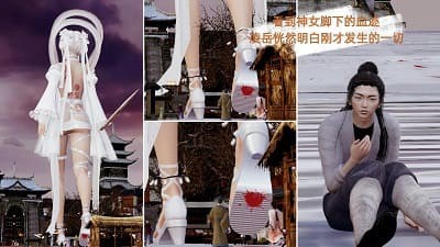 漫画 《缩小物语》古风女神踩杀小人！(2) [21分24秒]
