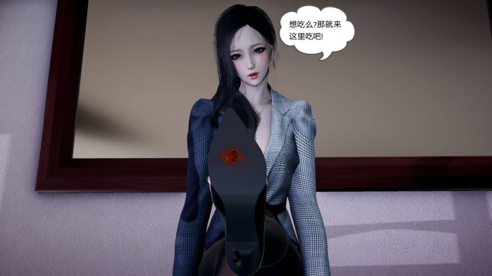 资讯|漫画 爱亦卑微第二季第一集 [17分26秒]