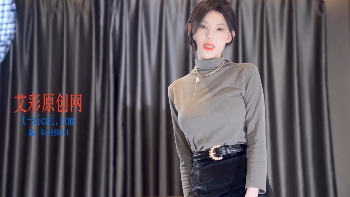 资讯|绝美黑金女神 第一视角羞辱穿钻夸，羞辱 [9分46秒]