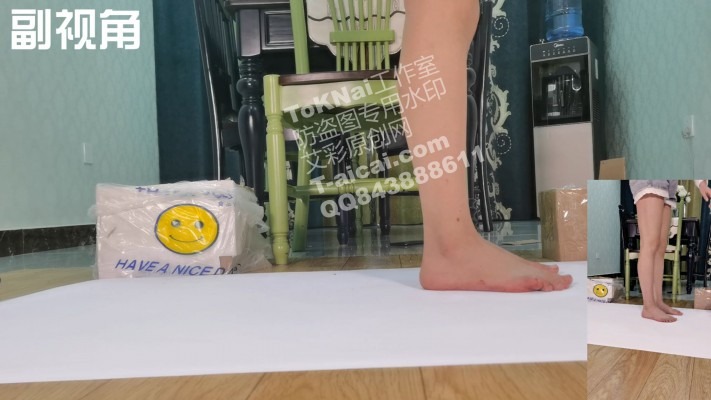 资讯|crush 《ToKNai》双视角桃宝宝裸足金鱼洗脚 [8分14秒]