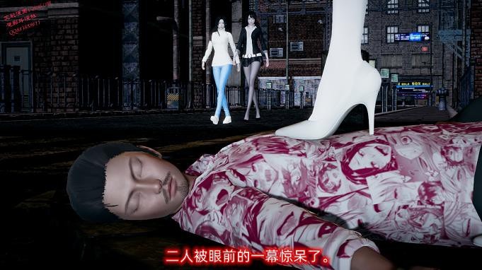 漫画 灵冥战队2,队友被魔女控制差点踩死女战士 [8分14秒]