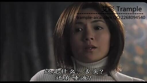 日韩调教 《日本著名影片STORY香港脚》恋足男嘴含中药为女士治脚气 [30分19秒]
