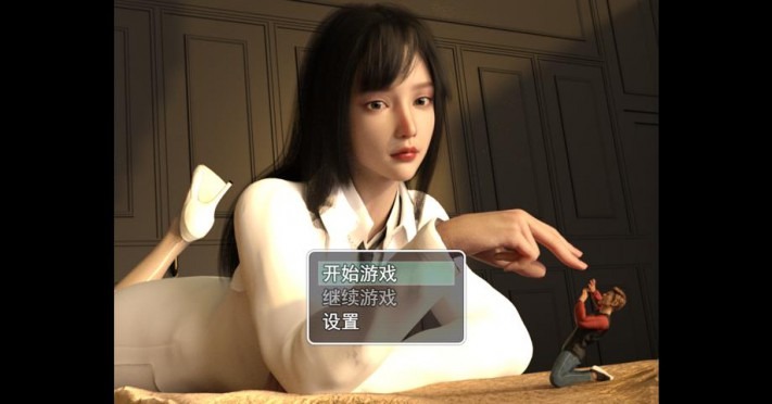 游戏 缩小主题游戏（缩小学院） [21分24秒]