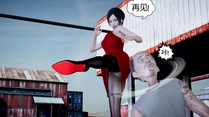 资讯|漫画 神秘特工艾达王 [21分24秒]