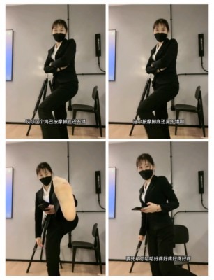 资讯|女王女主 御姐玩死贱狗 [30分19秒]