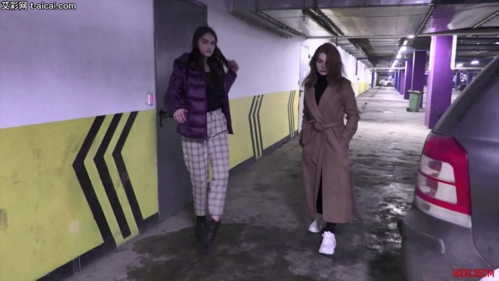 欧美调教 15cm-跪在地下停车场用舌头给两个富家女擦鞋底脏泥！擦完被富家女一脚踢开！ [23分34秒]