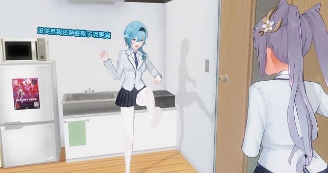 资讯|漫画 原神-女女舔足踩踏漫画 [30分19秒]