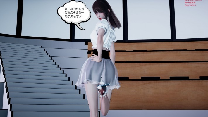 资讯|漫画 致命诱惑第二季（gts缩小踩杀） [21分24秒]