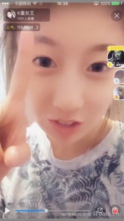 直播视频 K蛋女王-踢裆，舔裸足，分享交流踢蛋爱好 [30分19秒]