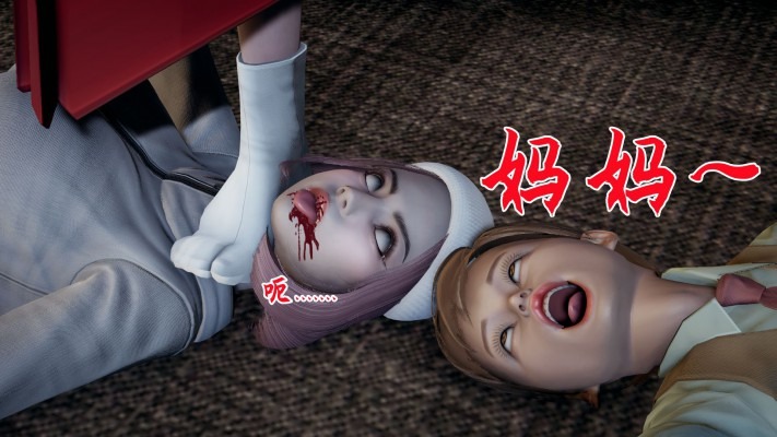 漫画 雾子老师的惩罚 [21分24秒]