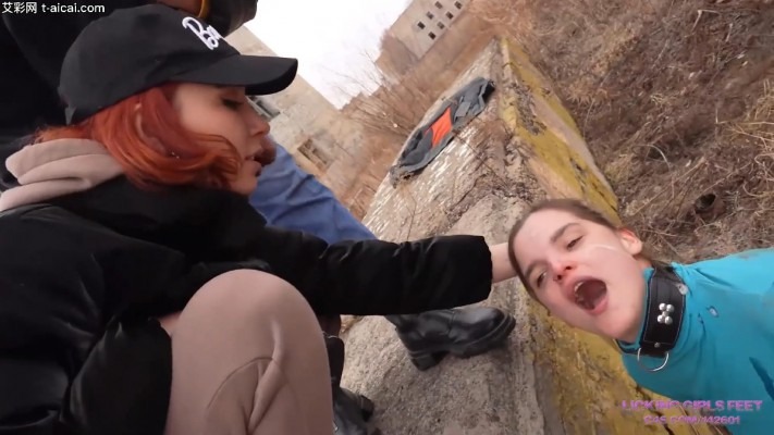 欧美调教 LGF女女-母狗寒冬户外脸上被吐满浓痰跪舔Jane和Lola女神的马丁靴超级脏泥鞋底 [35分22秒]