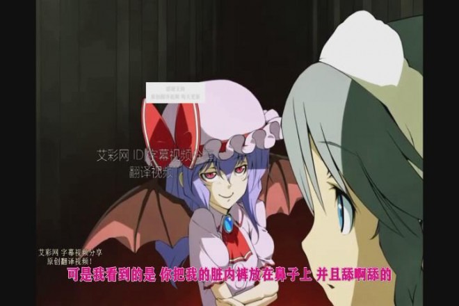 资讯|动漫 《中文字幕动画》动画 小姐和她的宠物母狗 [30分19秒]