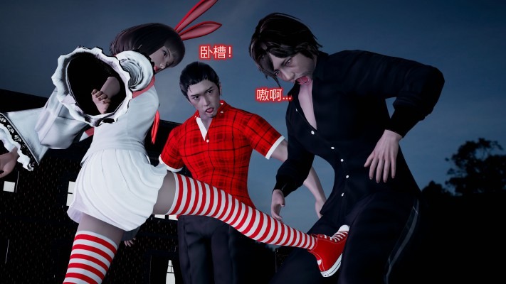 资讯|漫画 异能少女之暴力萝莉 [21分24秒]