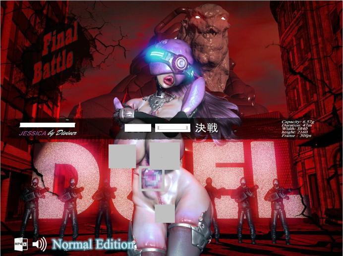 动漫 《美腿小脚摩托机器人大战外形大怪》DDE+Duel [3分39秒]