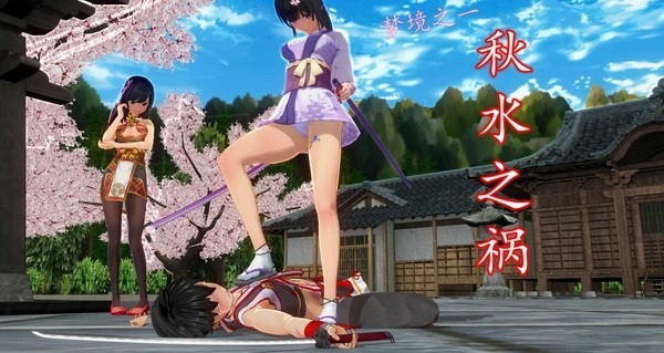 漫画 (sm古风漫画)《秋水之祸》第一部 [48分56秒]