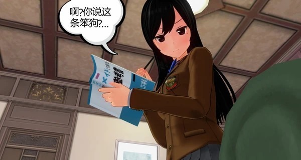 资讯|漫画 《SM漫画》《学生会的擦鞋器》1-3部合集！ [30分19秒]