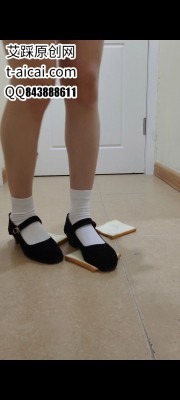 资讯|crush 纯儿舞蹈鞋踩切片面包 [9分43秒]