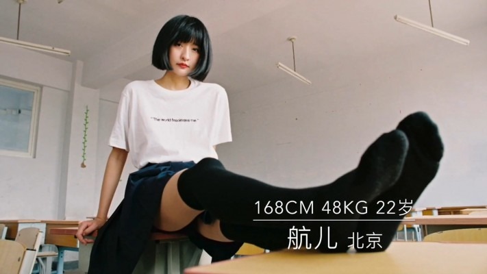 资讯|女王女主 国产女神航儿工作后肉丝高跟踩虐脚奴 [48分56秒]