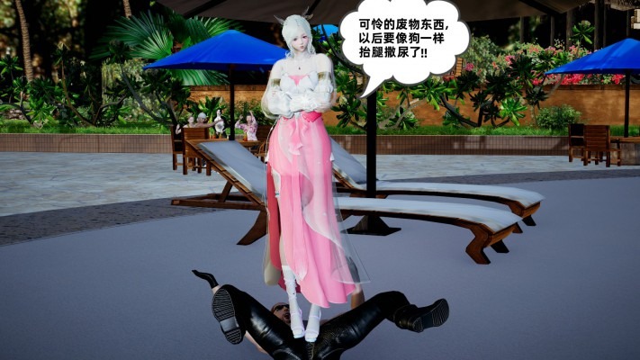 资讯|漫画 汤山五虎第二季 [21分24秒]