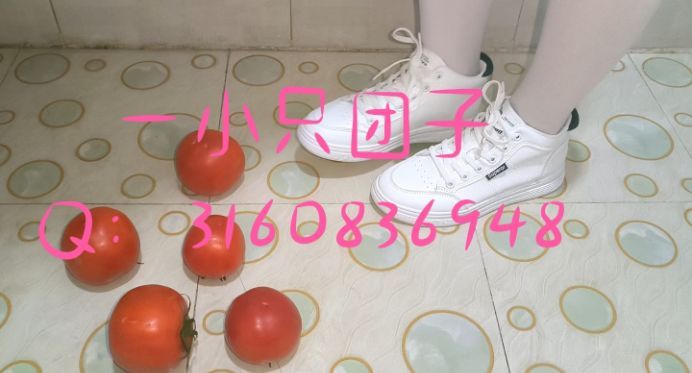 资讯|crush 运动鞋碾踩西红柿 [11分36秒]