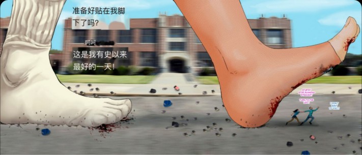 资讯|漫画 [英文+中文]残忍蹂躏Giantess漫画对话图集 [21分24秒]