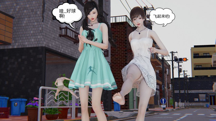 资讯|漫画 GTS漫画-缩小病 番外篇（最强裸足GTS处刑踩杀漫画） [21分24秒]