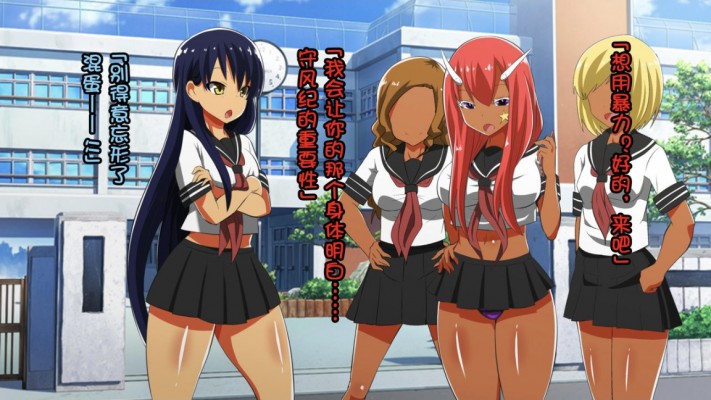 漫画 [中文全彩]女同羞辱 校园女委员屈服于不良太妹们脚下沦为母狗 [30分19秒]