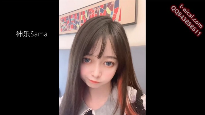 资讯|萝莉酱 神乐Sama-白丝lo主的狗跟班 [48分56秒]