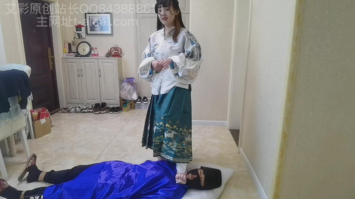 古装 古装控之经典踩脖 [13分12秒]