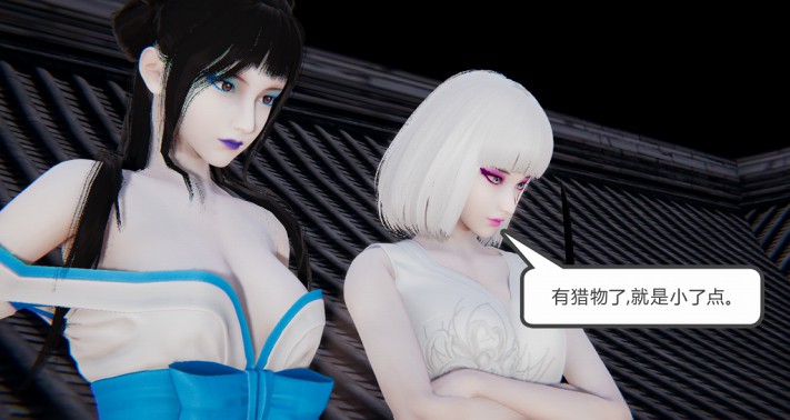 漫画 虐踩漫画《小忍者》（女忍者们虐打踢踩废物小忍者 强迫他闻脚） [21分55秒]