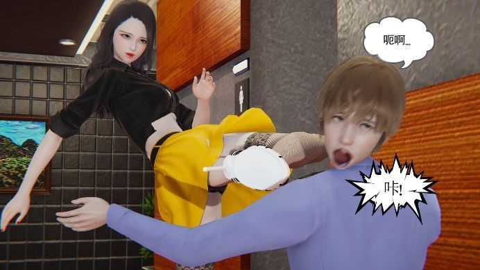 资讯|漫画 猎天使魔女第一集（踢杀踩死漫画） [48分56秒]