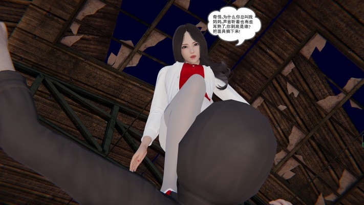 漫画 我的妈妈是特工（漫画）下集 （美女杀手颜踏碎脸踩脖子窒息虐杀处刑对手） [48分56秒]
