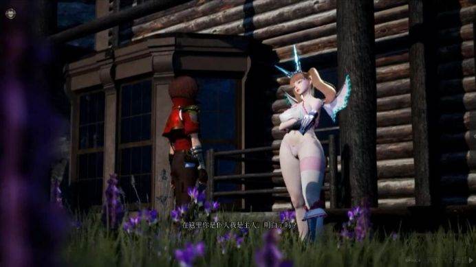 资讯|动漫 中文字幕女巫《Alpha2》第二弹 [32分35秒]