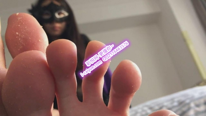 活力诗蔓 美脚POV！玉足美脚下做的面包给哥哥吃 [9分46秒]