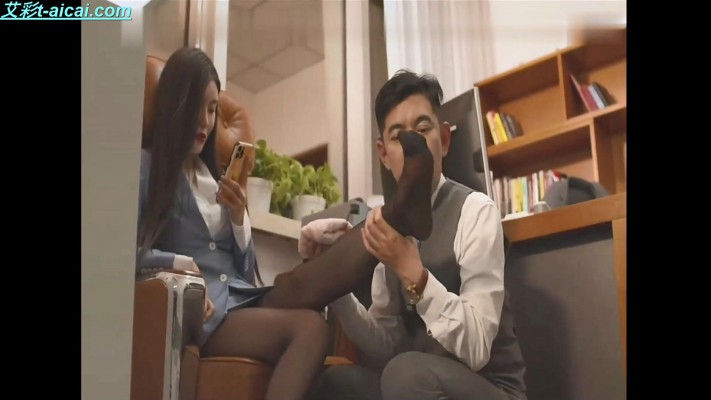 影视剧 SM连续剧《隐秘之心》ViVi主演电视剧4集全（惩治偷闻女同事丝袜的上司） [32分35秒]