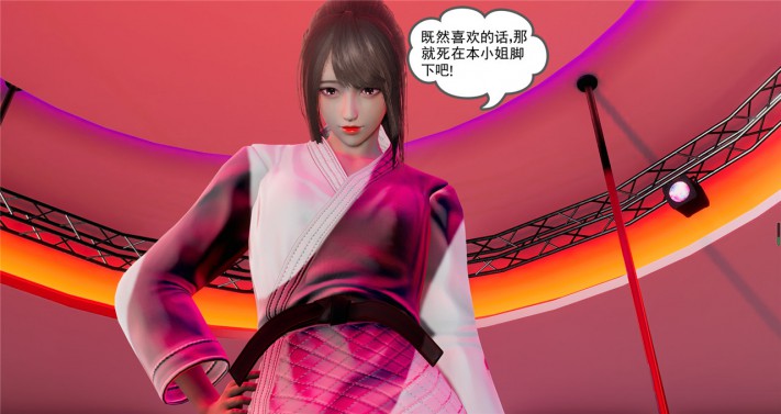 资讯|漫画 全是干货比林老师猛 3D全彩漫画合集 [18分22秒]