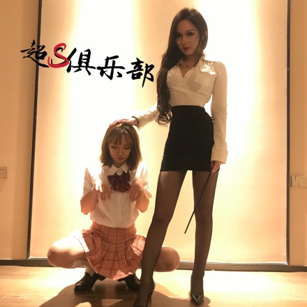 女王女主 《双子姬》劲爆:最美女王VS最美女M [48分56秒]