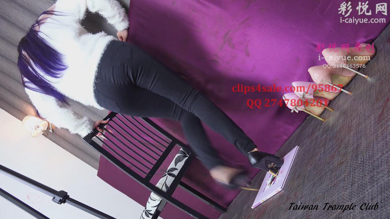 资讯|台湾踩踏俱乐部 《台湾踩踏俱乐部》金属针跟鞋跺踩硬壳书籍 [48分56秒]