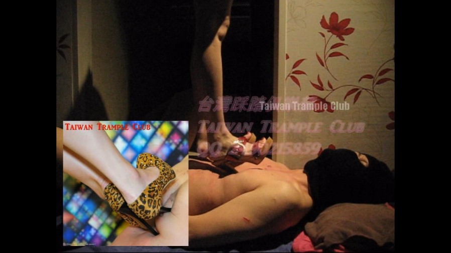 资讯|台湾踩踏俱乐部 《Taiwan Trample Club》高跟鞋下的惨叫 [48分56秒]