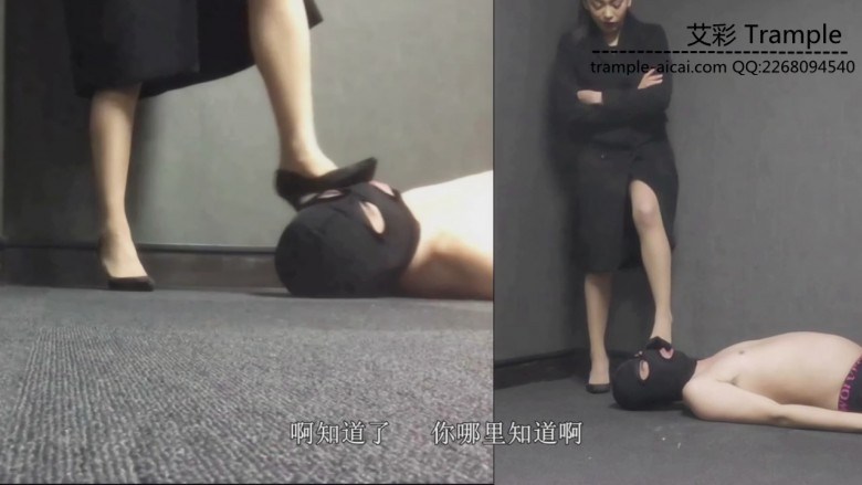 资讯|女王女主 舔日本女王あかね的脚兼奴隶中文字幕版 [30分19秒]