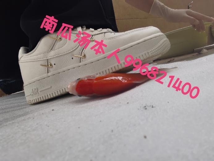 crush 南瓜汤空军暴踩金鱼 [10分31秒]