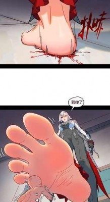 资讯|漫画 阿蕾奇诺冷艳屠戮 [21分24秒]