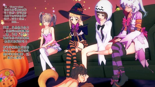 资讯|漫画 机翻中文-万圣节-女足虐男漫画X1 [30分19秒]