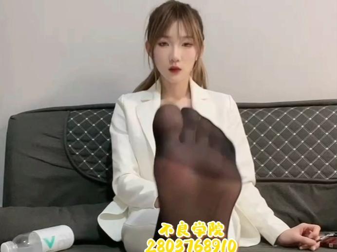 不良学院 《不良学院》榨菁女教师阿焰白西装黑丝高跟第一视角POV 玩弄贱货恋脚学生 [32分35秒]