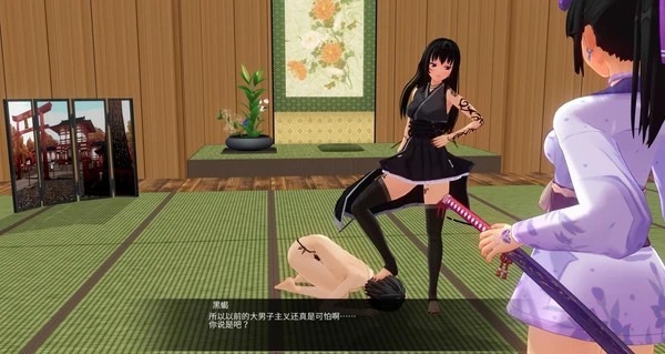 漫画 《SM漫画》《师妹与奴隶》1-5部合集！ [21分24秒]