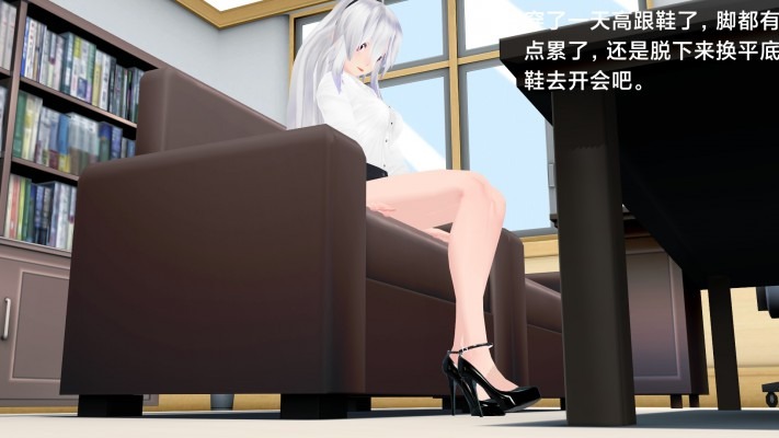 漫画 漫画 课后辅导 [48分56秒]
