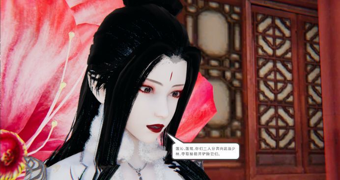 漫画 白莲圣母诛杀八大门派 [8分14秒]