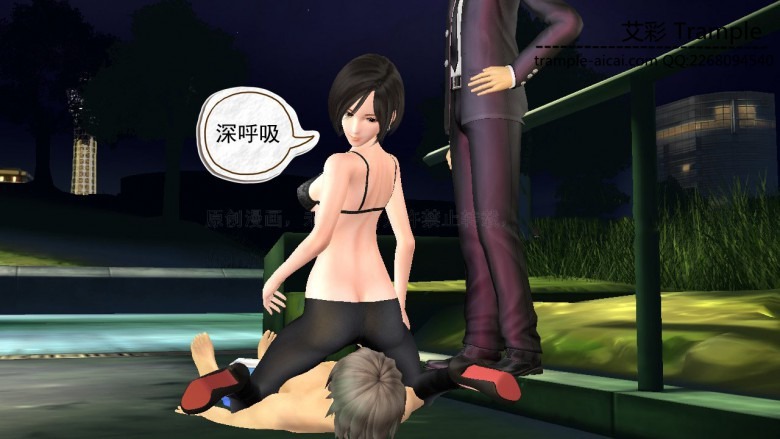 漫画 《超清漫画》追不到女神就沦为夫妻主与姐妹主的狗MH-5 [32分35秒]