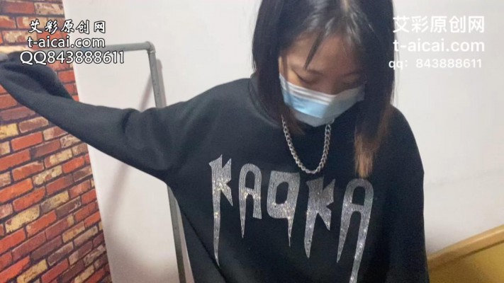 crush 婷婷穿耐克爆踩牛蛙 [8分16秒]