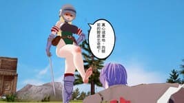 漫画 机翻中文(被女士兵或女強盜虐待的M男) [30分19秒]